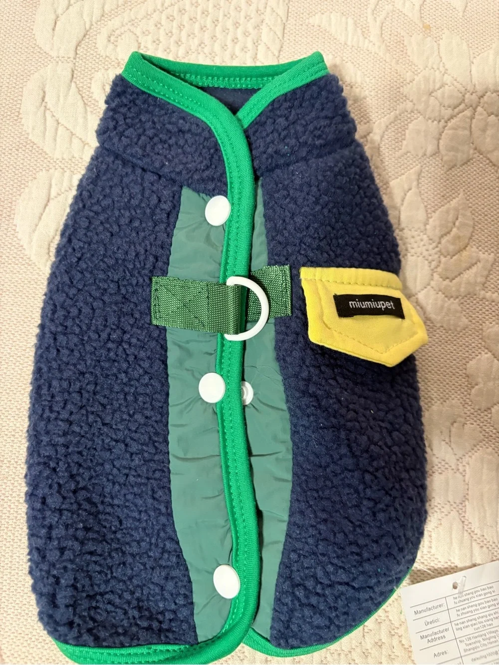 NWT Miniature Pet Navy Sherpa Puffer VEST with Green Trim and Yellow Pocket